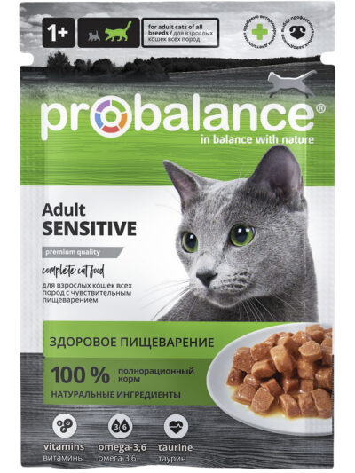 Влажный корм для кошек ProBalance Чувствительное пищеварение, 85 гр (28шт. в уп.)