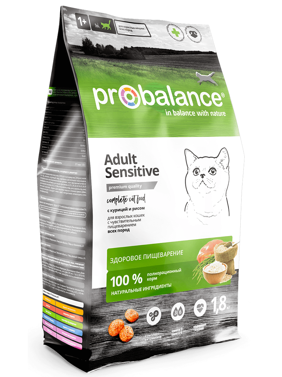 Сухой корм для кошек ProBalance Чувствительное пищеварение с курицей и рисом