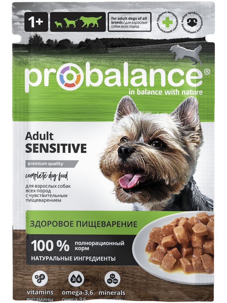 Влажный корм для собак ProBalance Чувствительное пищеварение, 85 гр (28шт. в уп.)