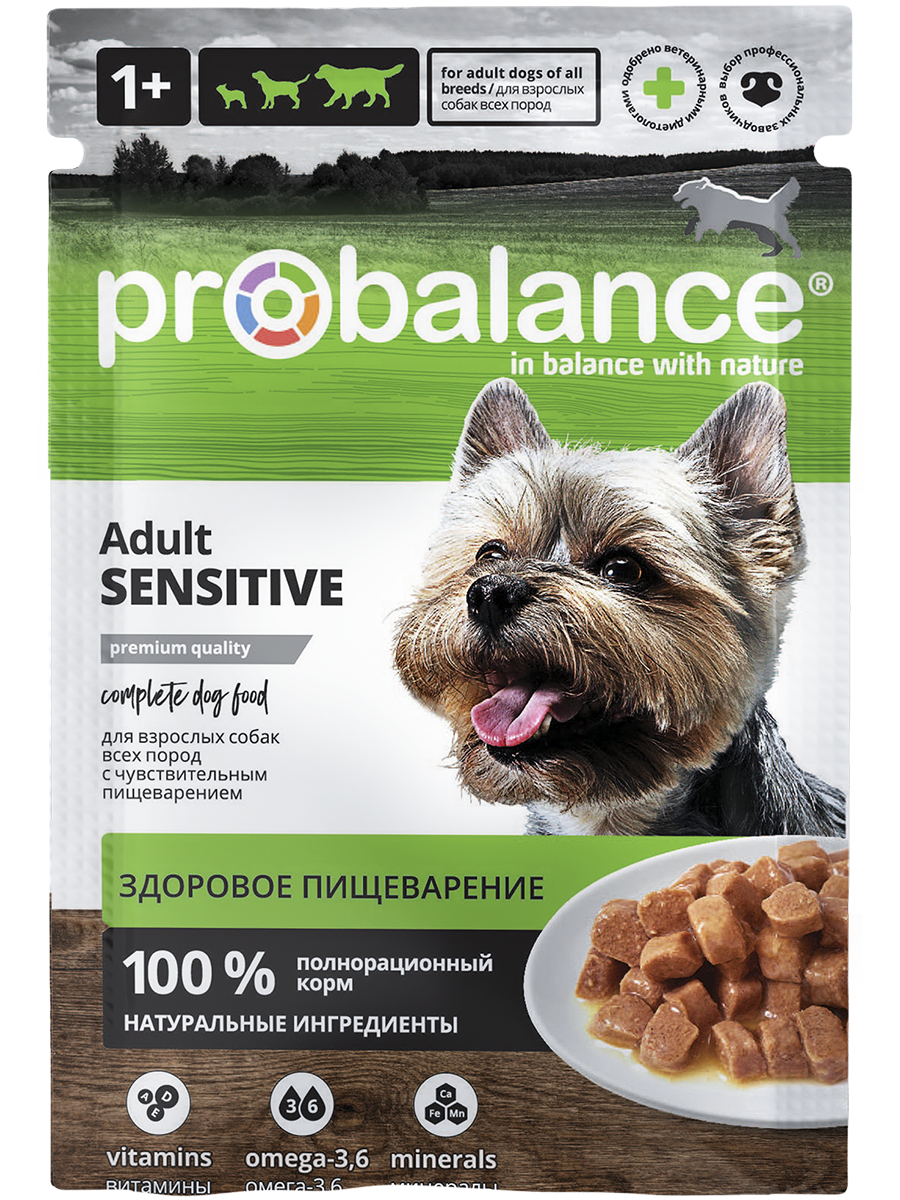 Влажный корм для собак ProBalance Чувствительное пищеварение, 85 гр (28шт. в уп.)