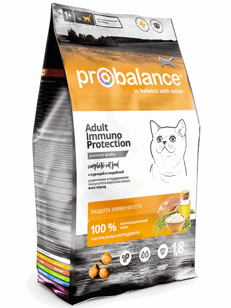 Сухой корм для кошек ProBalance Поддержка иммунитета с курицей и индейкой