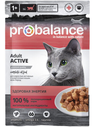 Влажный корм для активных кошек ProBalance с курицей, 85 гр (28шт. в уп.)