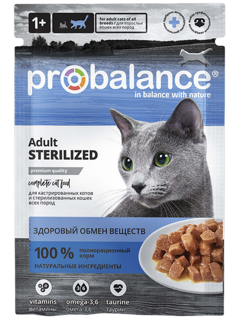 Влажный корм для стерилизованных кошек ProBalance с курицей, 85 гр (28шт. в уп.)