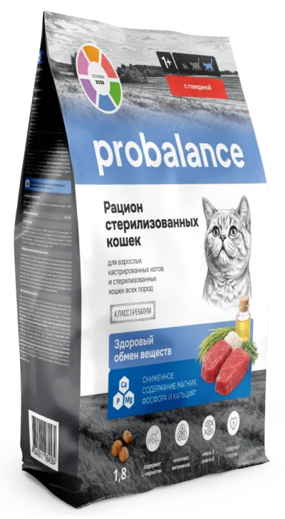 Сухой корм Probalance Рацион для стерилизованных кошек с говядиной