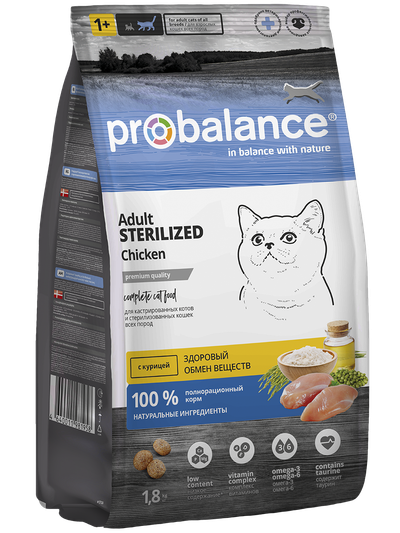 Сухой корм ProBalance для стерилизованных кошек с курицей