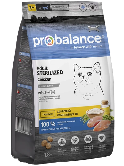 Сухой корм ProBalance для стерилизованных кошек с курицей