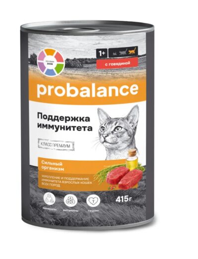 Консервированный корм для кошек ProBalance Поддержка иммунитета с говядиной, 415гр